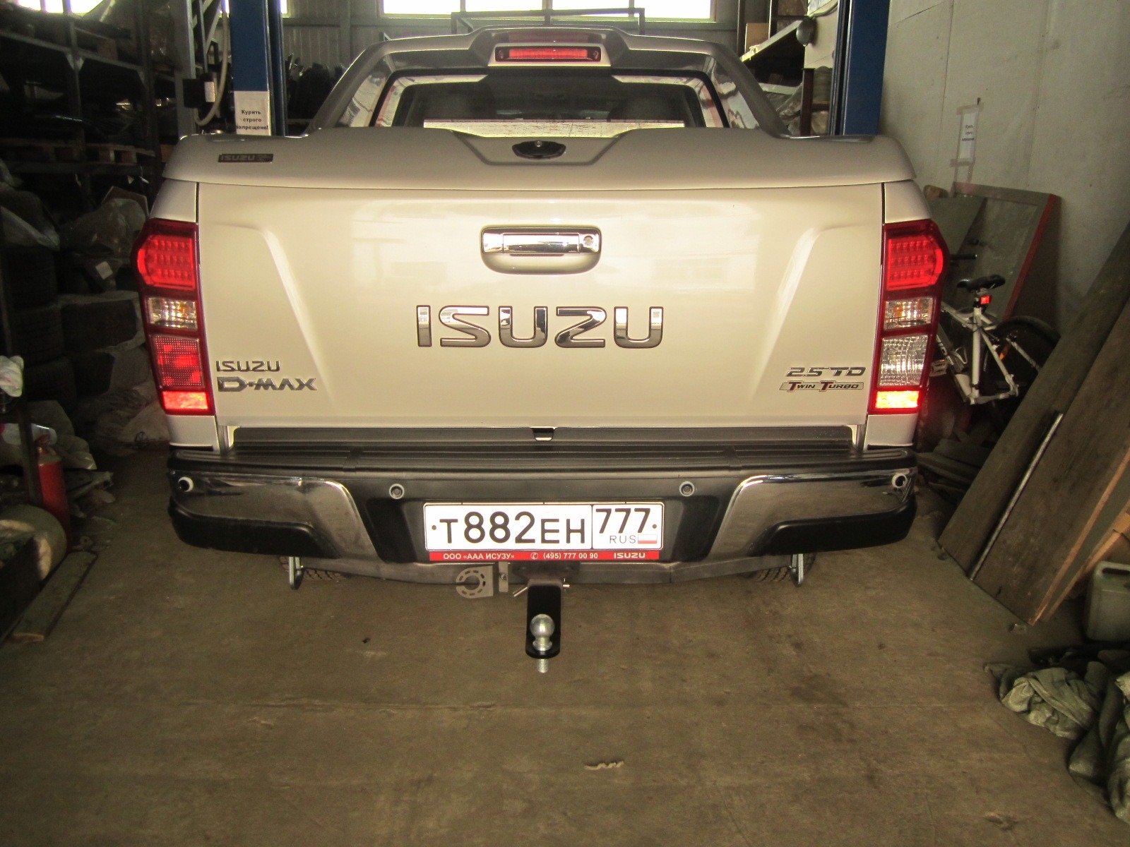 Photo 3
